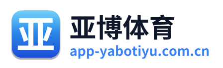 亚博体育